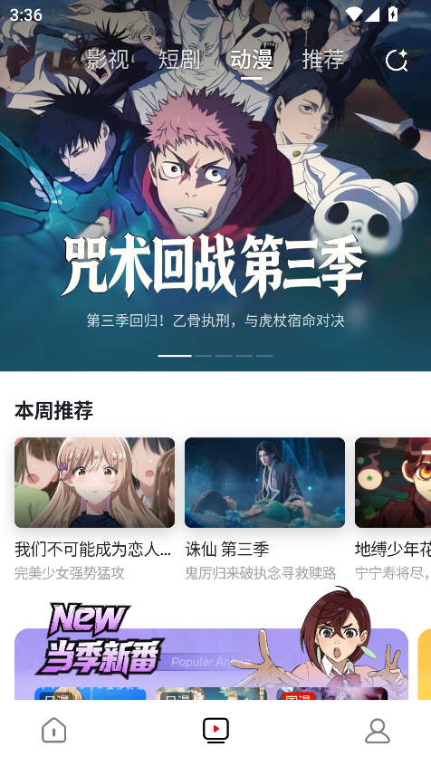 梯子AI