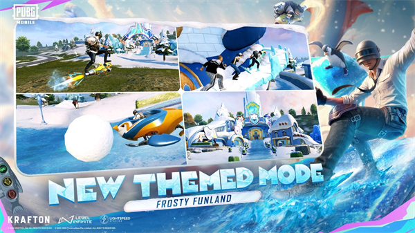 和平精英国际服