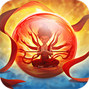 球球英雄体验服