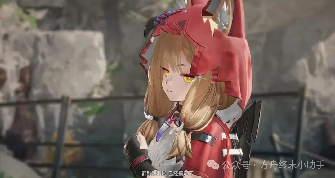 明日方舟终末地隐藏的4位卫星干员介绍攻略