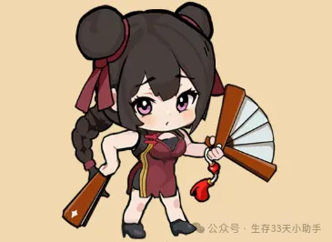 生存33天新角色炽焰舞姬详情攻略