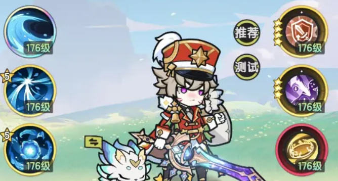 杖剑传说从S1赛季到S3赛季技能抽取规划攻略