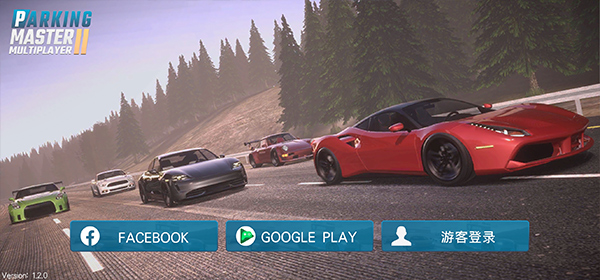 多人停车大师2国际版
