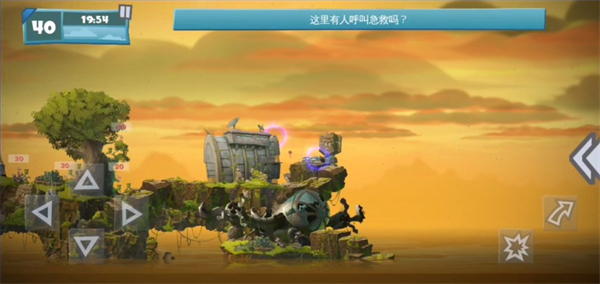 百战天虫行动版