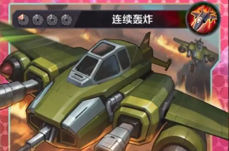 向僵尸开炮卡牌红黑榜t0推荐