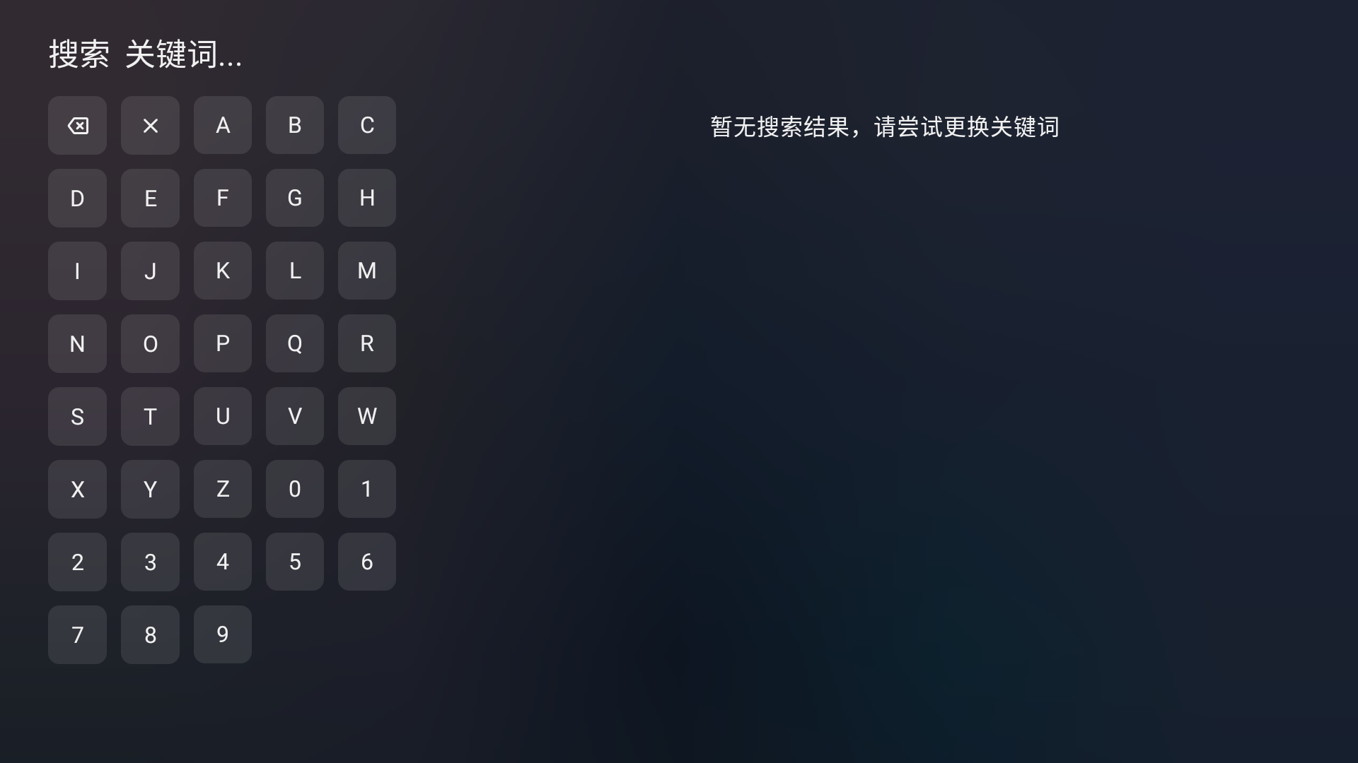 云影空蒙截图4