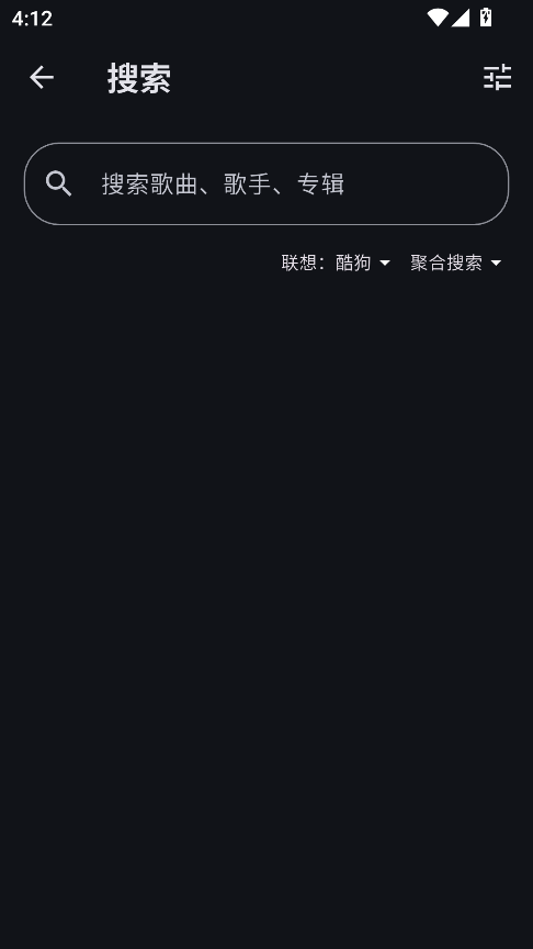 摩比音乐
