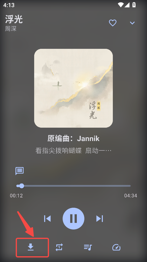 摩比音乐