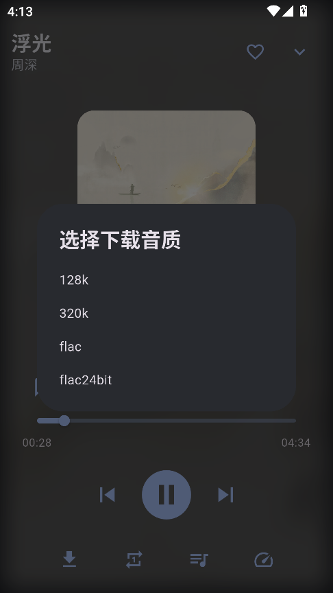 摩比音乐