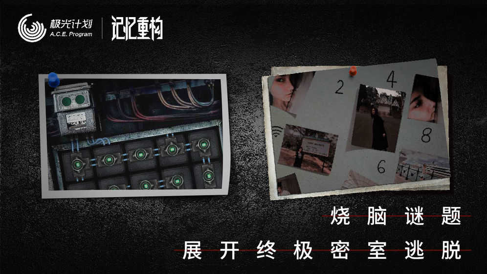 代号47狙击中文版