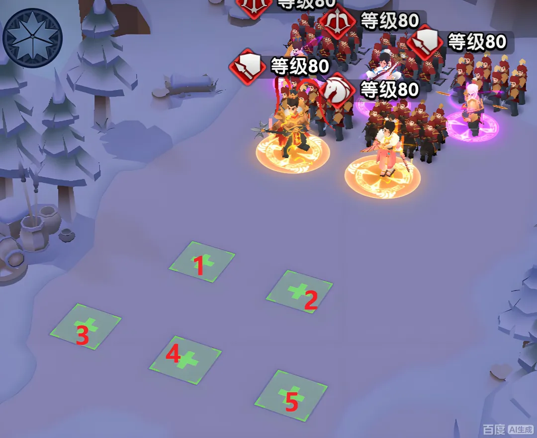 三国冰河时代三冰兵种站位全解析攻略