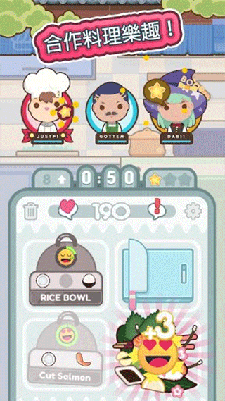 厨师太多了官方版