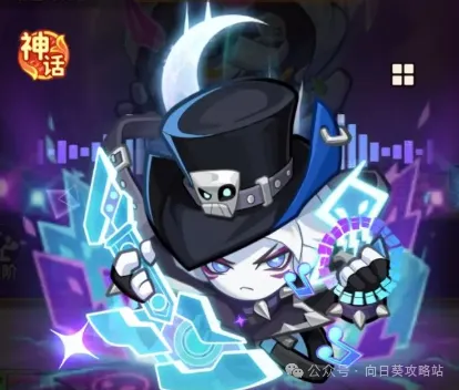 保卫向日葵幻SP专武推荐攻略