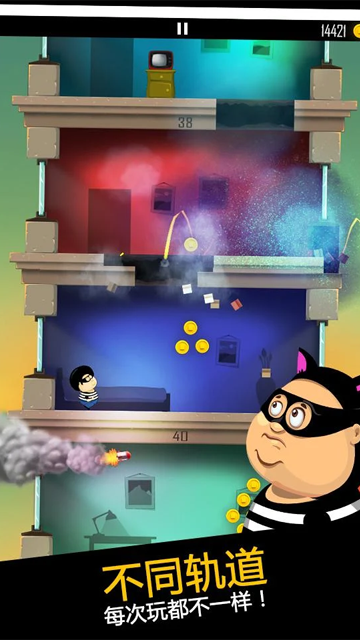 老爸曾是小偷中文版