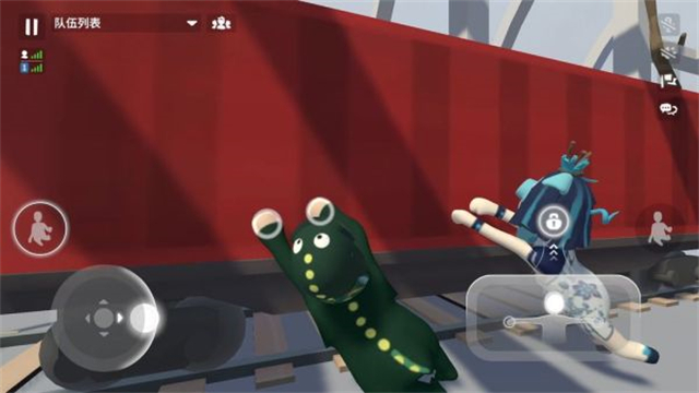 人类一败涂地联机版