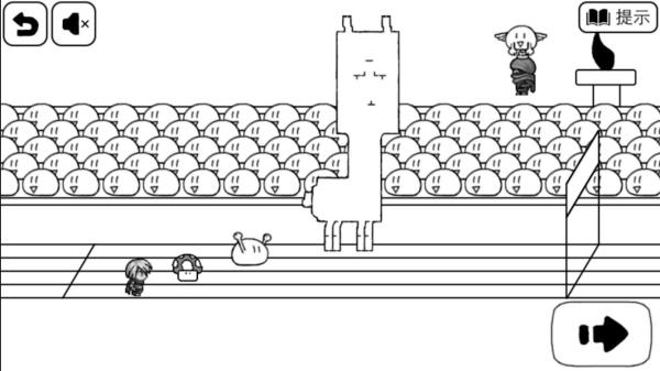 比较简单的大冒险官方版