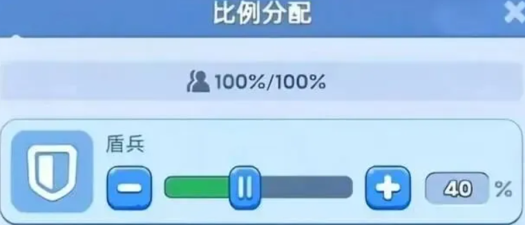 无尽冬日全场景兵种配比封神攻略