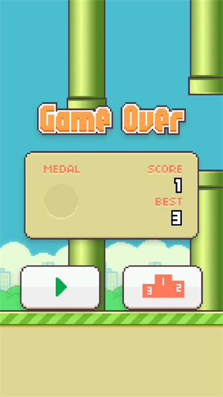 flappybird