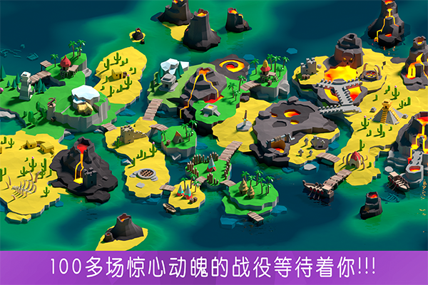 决战时刻最新版