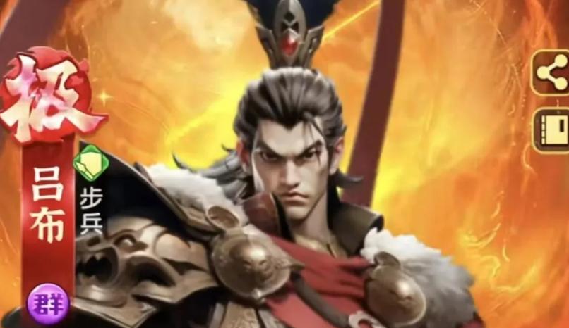 三国冰河时代武将天梯大揭秘