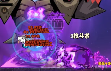 英雄没有闪涂毒流搭配推荐攻略