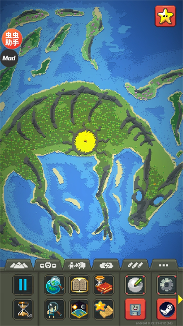 上帝模拟器官方正版