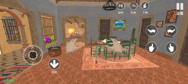 小忍计划中文版