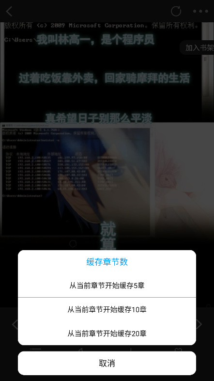 漫拾光