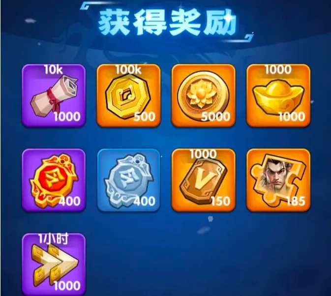 三国冰河时代S1群雄逐鹿到S10斗转星移全赛季改动回顾