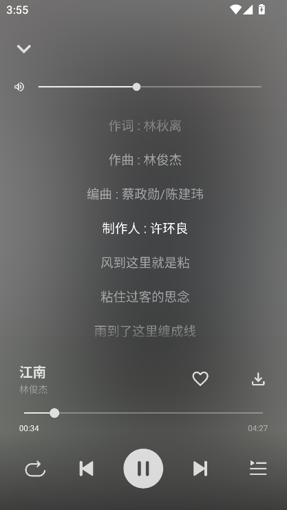 波尼音乐