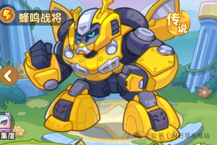 保卫向日葵化身全方位攻略详解