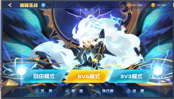 赛尔号巅峰之战官方版