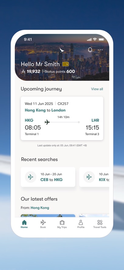 国泰航空截图2