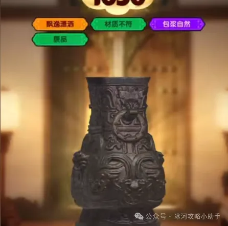 三国冰河时代大开门实操攻略