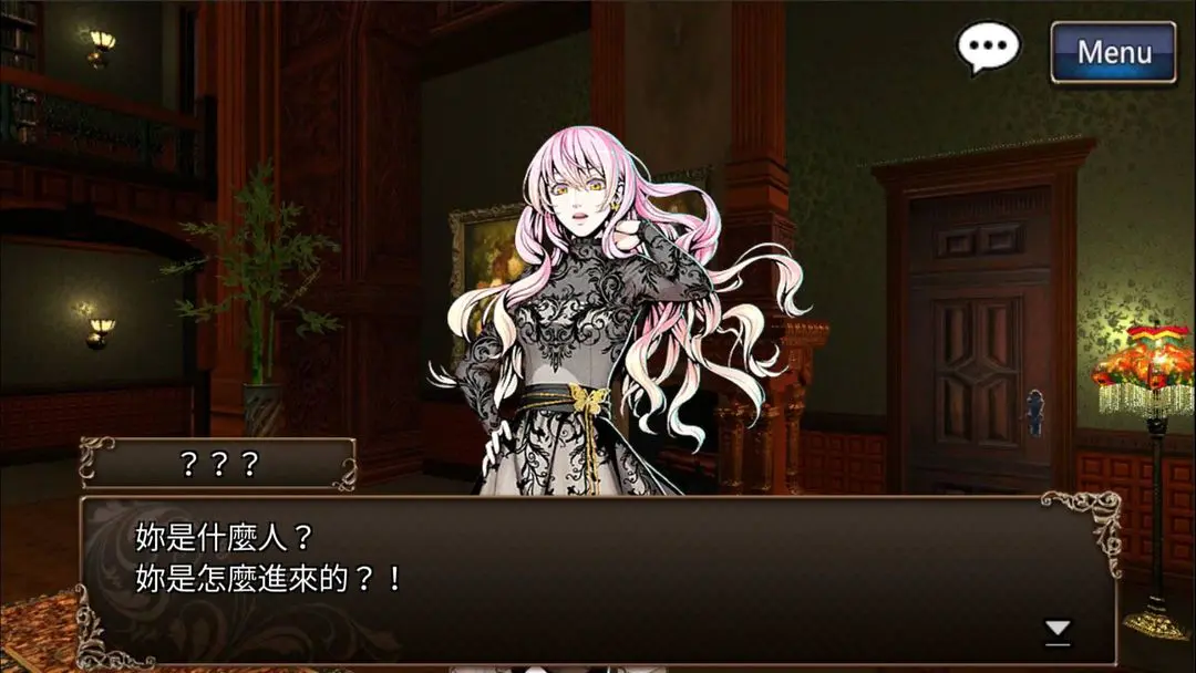 逃脫解謎古董旅店2