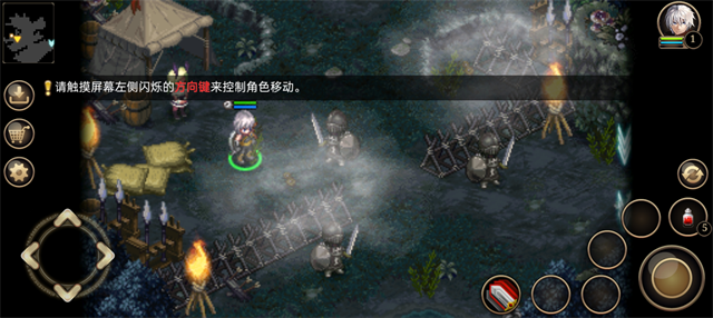 艾诺迪亚4中文版