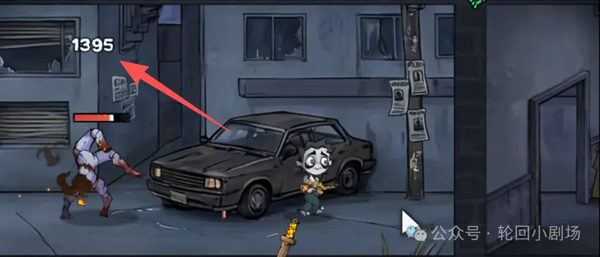 无限轮回枪械伤害计算公式详情攻略