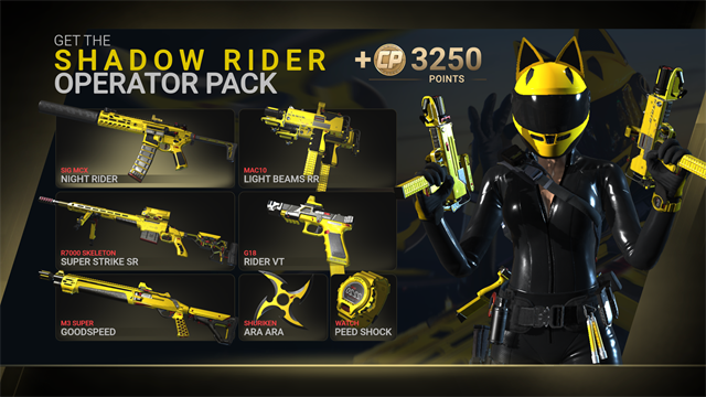 战斗大师最新版