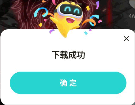 百变桌面壁纸