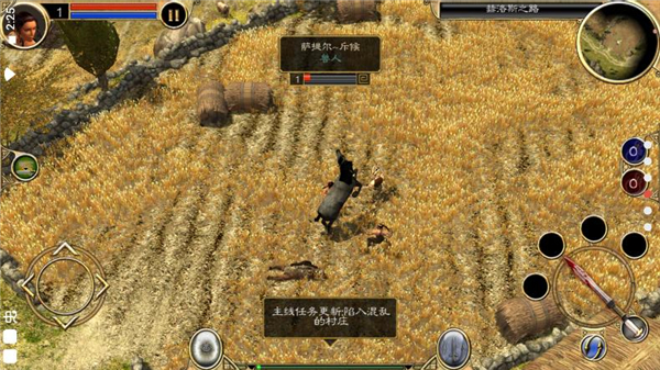 泰坦之旅最新版