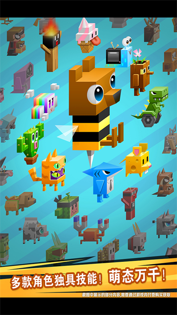 逃出实验室官方版