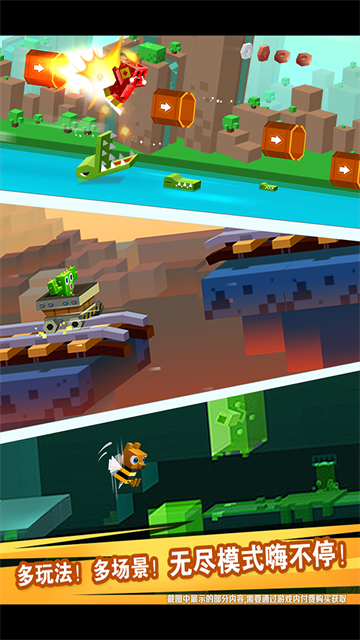 逃出实验室官方版