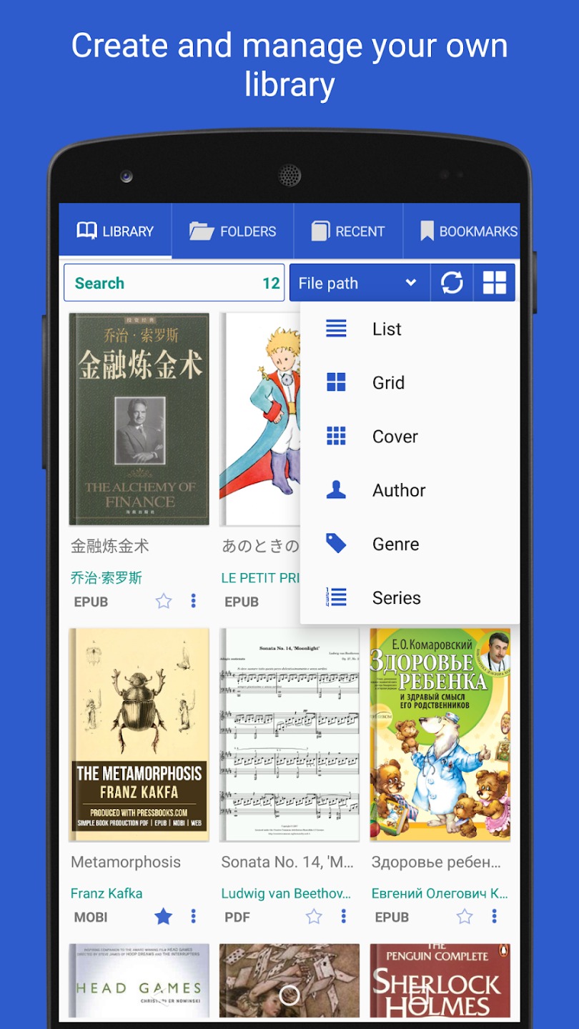Librera截图1