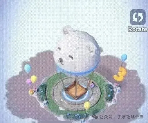 无尽冬日周年庆皮肤曝光