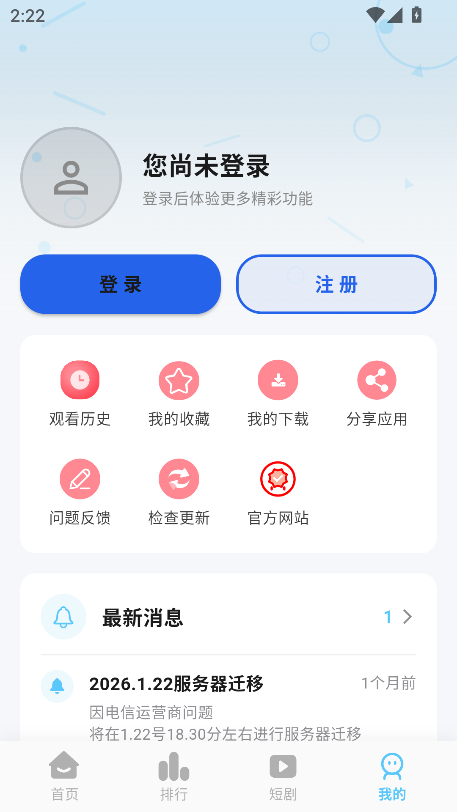 小豆视界