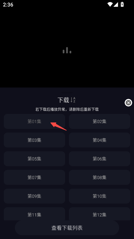 七壹影视