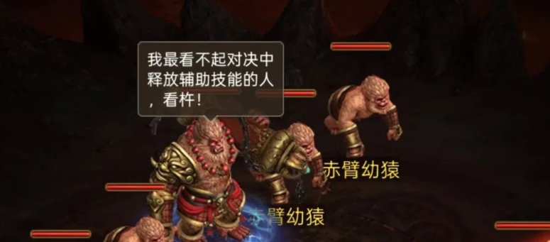 道友来挖宝幻月塔200层通用打法攻略