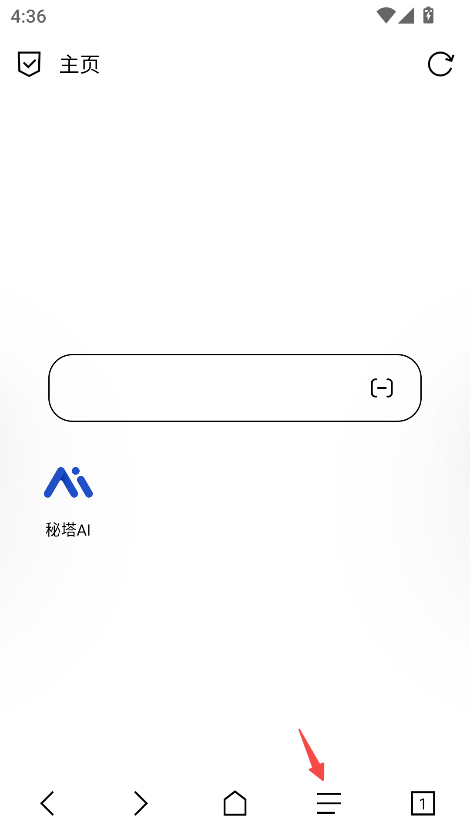 B仔浏览器