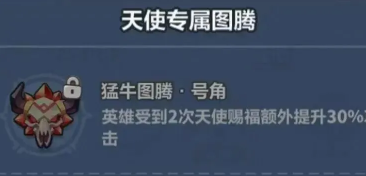 永远的蔚蓝星球最强“控场女王”玩法全解析攻略