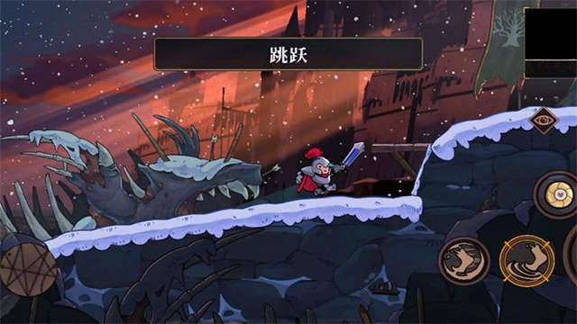 盗贼遗产2最新版